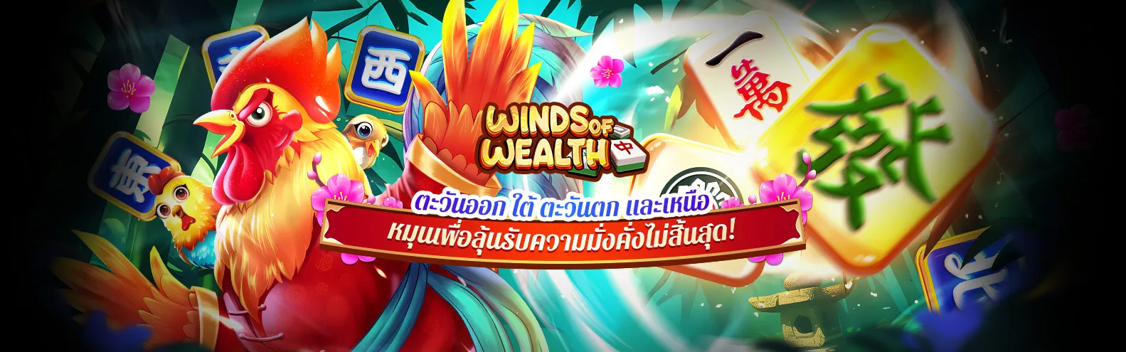 สล็อต xo ฝาก-ถอน ไม่มีขั้นต่ำ
